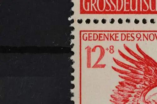 Deutsches Reich, MiNr. 906 PLF I, 4er Block, Ecke re. unten, postfrisch - 625700