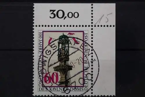 Deutschland (BRD), MiNr. 1064, Ecke rechts oben, gestempelt - 651349