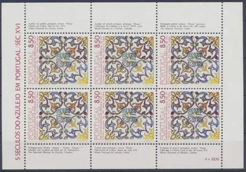 Portugal, MiNr. 1548 Kleinbogen, postfrisch - 690201