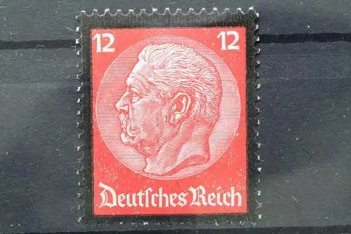 Deutsche Reich, MiNr. 552, postfrisch - 652594