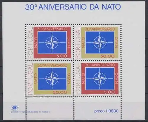 Portugal, MiNr. Block 26, postfrisch - 601614