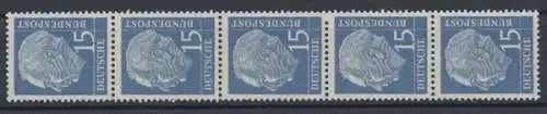 Deutschland (BRD), Michel Nr. 184 y R, postfrisch / MNH - 601246