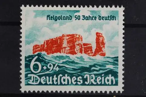 Deutsches Reich, MiNr. 750, Falz - 626499