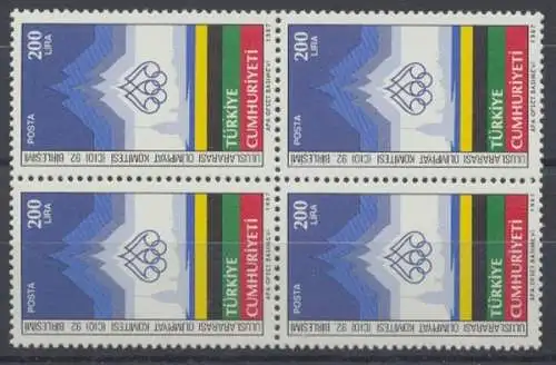 Türkei, Michel Nr. 2779 (4), postfrisch / MNH - 601472