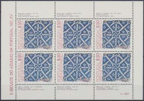 Portugal, Michel Nr. 1528 KB, postfrisch / MNH - 601627