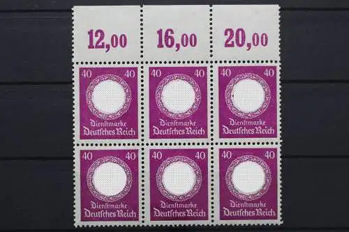 DR Dienst, MiNr. 142, 6er Block, OR 12,00/16,00/20,00, postfrisch - 652511