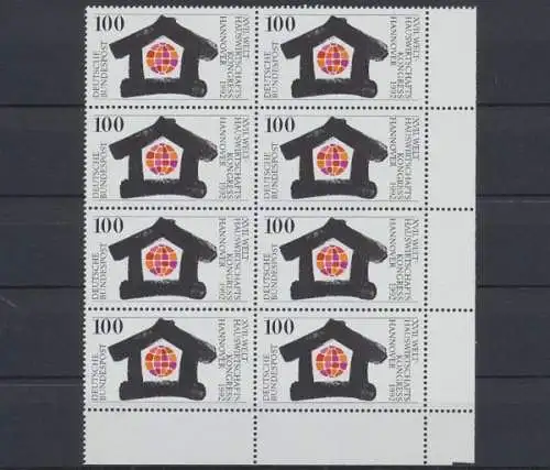 Deutschland (BRD), Michel Nr. 1620 (8), postfrisch / MNH - 601852