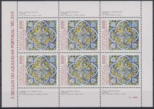 Portugal, MiNr. 1576 KB, postfrisch - 600966