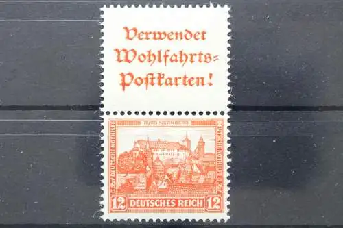 Deutsches Reich, MiNr. S 101, postfrisch - 652417