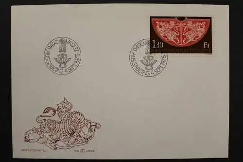 Liechtenstein, MiNr. 634, FDC - 653824