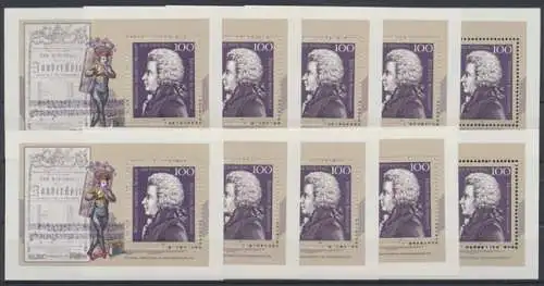 Deutschland (BRD), Michel Nr. Block 26 (10), postfrisch / MNH - 602874