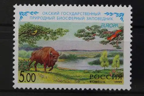 Russland, MiNr. 722, postfrisch - 653586