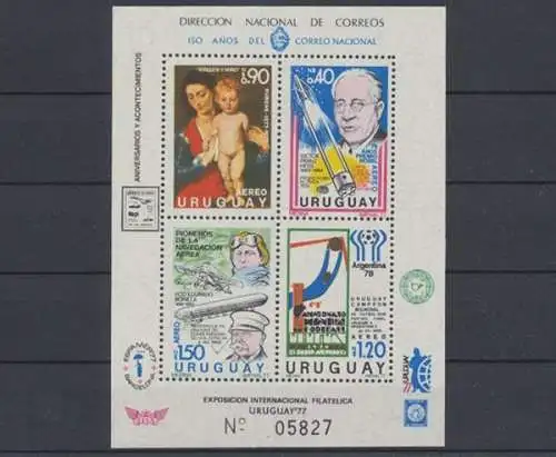 Uruguay, Fußball, MiNr. Block 34, WM 1978, postfrisch - 601700