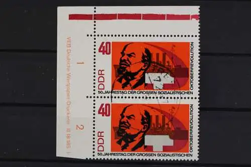 DDR, MiNr. 1316 A, senk. Paar, Ecke li. oben, DV I, gestempelt - 629237