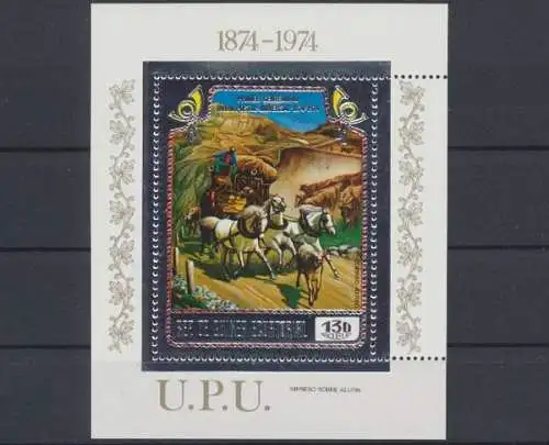 Äquatorialguinea, Michel Nr. Block 111, postfrisch/MNH - 690479