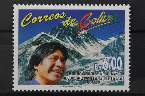 Bolivien, MiNr. 1395, postfrisch - 654903