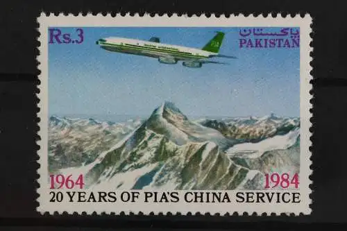 Pakistan, Flugzeuge, MiNr. 612, postfrisch - 630224