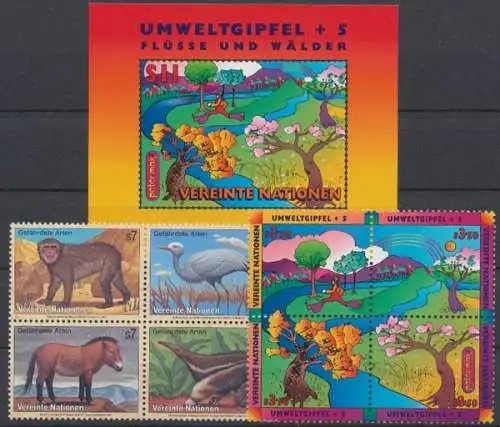 UNO Wien, MiNr. 220-245, Jahrgang 1997, postfrisch - 604505