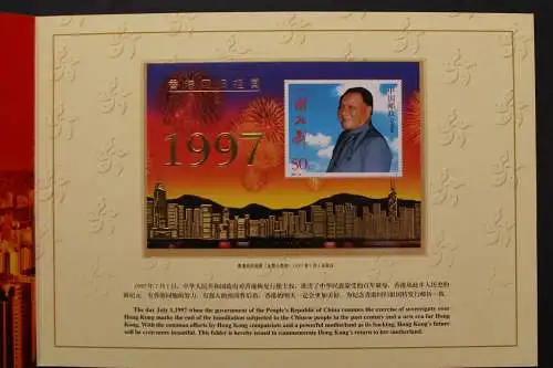 China, MiNr. Block 80 I im Folder, postfrisch - 655167K