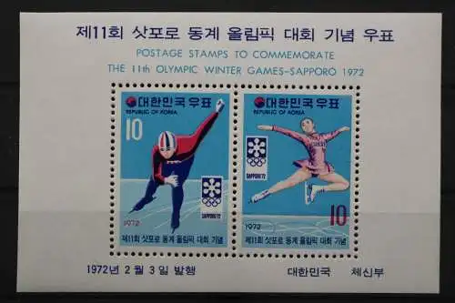 Korea Süd, MiNr. Block 352, postfrisch - 654976