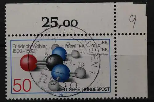 Deutschland (BRD), MiNr. 1148, Ecke rechts oben, gestempelt - 654362