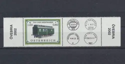 Österreich, MiNr. 2380 Zierfeld rechts, postfrisch - 694902