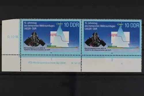 DDR, MiNr. 3171, Paar, Ecke li. unten, DV 4, postfrisch - 632001