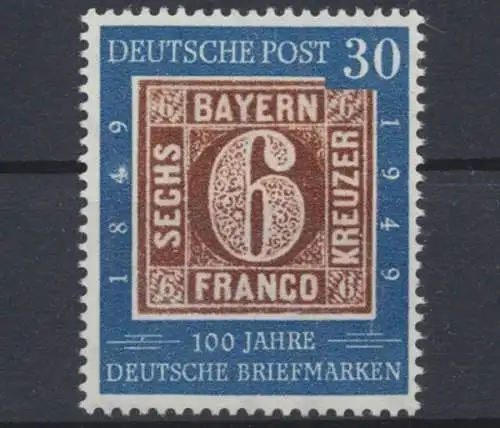 Deutschland (BRD), Michel Nr. 115 / DE 005-006, postfrisch/MNH - 604947