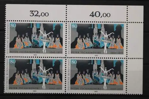 Deutschland, MiNr. 1702, Viererblock, Ecke re. oben, postfrisch - 656202