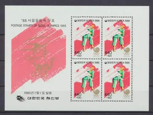 Korea-Süd, Olympiade, MiNr. Block 525, postfrisch - 610636