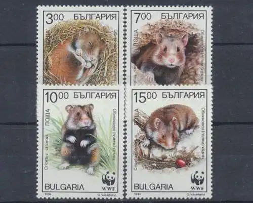 Bulgarien, MiNr. 4124-4127, postfrisch - 64147