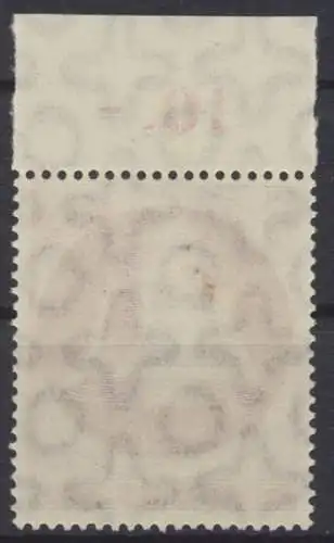 Berlin, Michel Nr. 79 OR, postfrisch/MNH - 605538