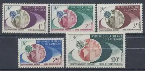 Kamerun, MiNr. 381-385, postfrisch - 694059