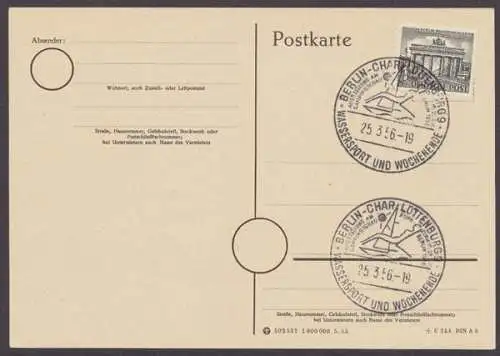 Berlin, Sonderstempel, 25.3.56, Wassersport und Wochenende - 500232