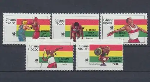 Ghana, Michel Nr. 1231-1235 A, postfrisch - 62750