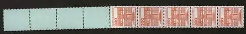 Deutschland (BRD), MiNr. 1143 II RE 5 + 4 Lf, postfrisch - 608558M