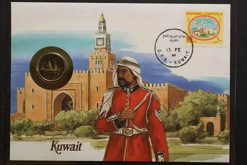 Kuwait, Numisbrief, 13.2.1989 - 656948