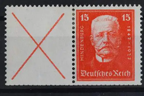 Deutsches Reich, MiNr. W 25, Falz - 636249