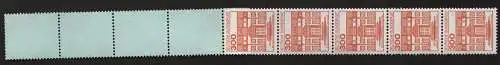 Deutschland (BRD), MiNr. 1143 II RE 5 + 4 Lf, postfrisch - 608559M