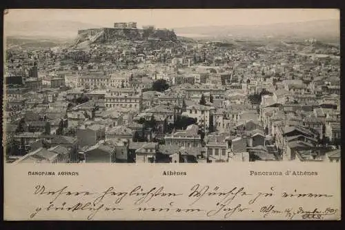 Athen, Panoramaansicht - 422425