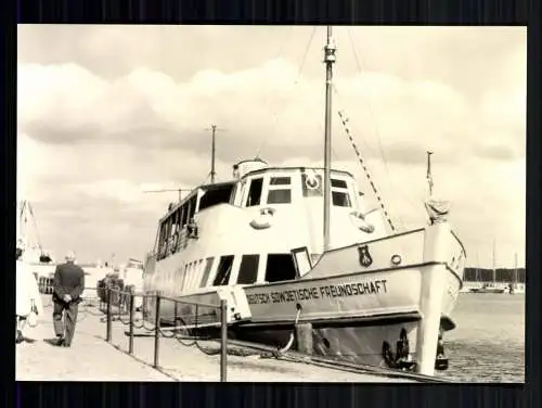 Stralsund, Hafen, Schiff "Deutsch Sowjetische Freundschaft" - 419567