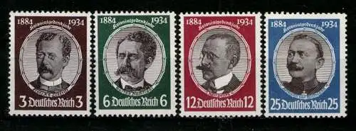 Deutsches Reich, MiNr. 540-543, postfrisch - 610080