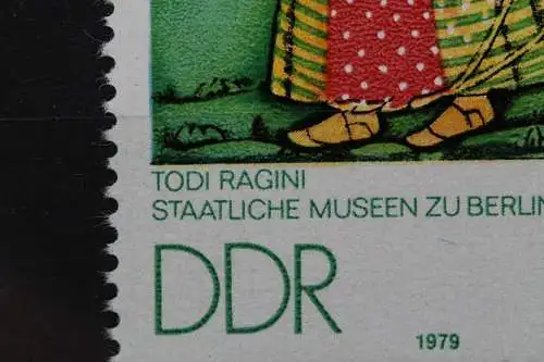 DDR, MiNr. 2420 PF II, postfrisch - 659290