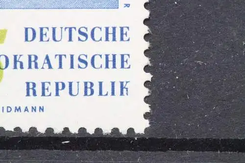 DDR, MiNr. 778 PF I, postfrisch - 659297