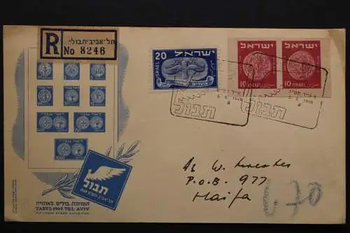 Israel, MiNr. 17 im Paar + Zusatzfrankatur auf R-Brief - 511632