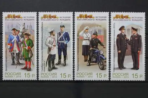 Russland, MiNr. 1979-1982, postfrisch - 659650