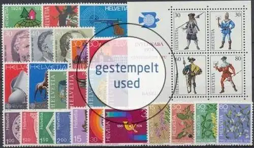 Schweiz, MiNr. 1017-1045, Jahrgang 1974, gestempelt - 201602