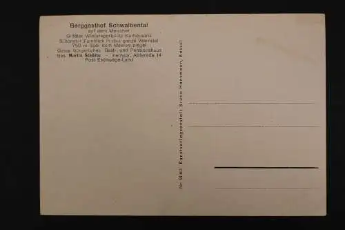 Meißner, Werra-Meißner-Kreis, Denkmal, Partie an den Seesteinen - 415786