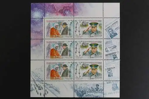 Russland, MiNr. 908-909 Kleinbogen, postfrisch - 614559