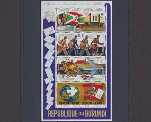 Burundi, MiNr. Block 79, postfrisch - 693328